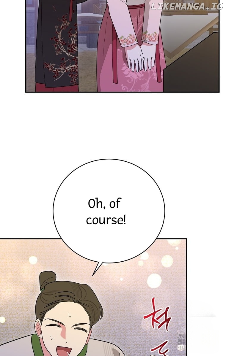 Precious Daughter of the Greatest Martial Arts Villain Chapter 125 - page 46